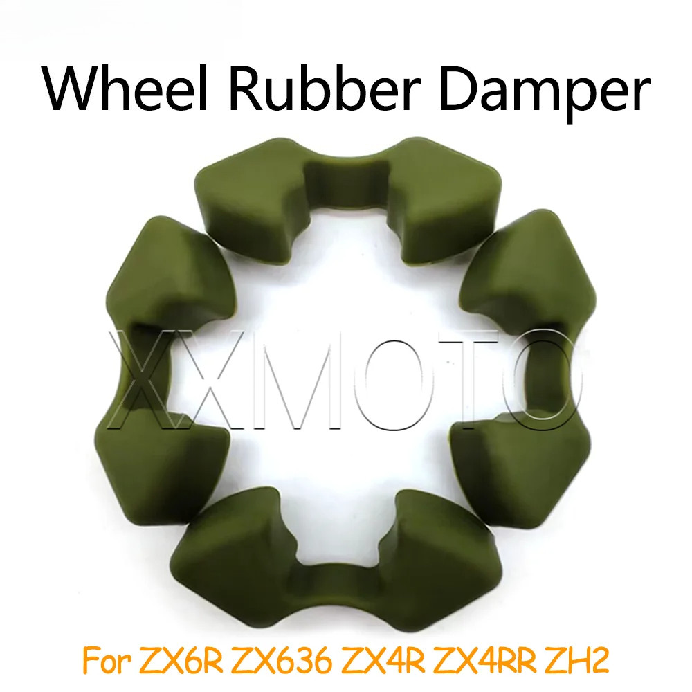สําหรับ Kawasaki ZX6R ZX636 ZX4R ZX4RR ZH2 ZX-6R ZX 6R 636 ZX-4R รถจักรยานยนต์ Hub Damper ด้านหลังล้