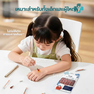 ก้านสำลีบรรจุเบ ตา ดีน ไอโอดีน50ชิ้น ทำแผลฉุกเฉิน พกพาสะดวก คัตตอนบัต ก้านฝ้าย ไม้พันสำลีปลอดเชื้อ สำลีก้าน