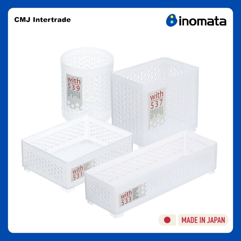 INOMATA With series ที่ใส่ของอเนกประสงค์ ตะกร้าใส่ของ กล่องใส่ของ สไตล์ญี่ปุ่น ของแท้จากญี่ปุ่น