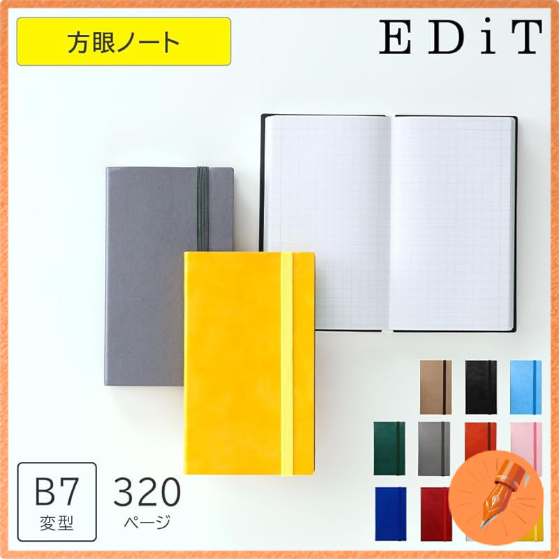 EDiT Marks Small B7 Grid Notebook with 5mm Squared Paper – Stylish Business and Personal Journal