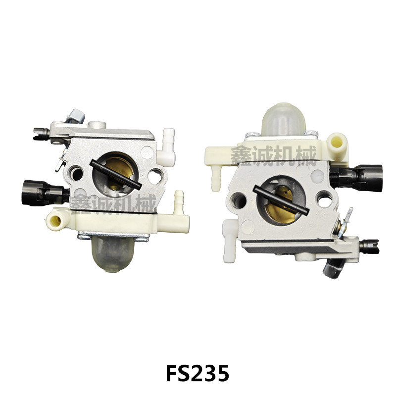 B b.Still Garden FS235/FR235 เครื่องตัดหญ้าคาร์บูเรเตอร์ FS55 เครื่องบรรจุเครื่องตัดหญ้าตัดหญ้าอุปกร