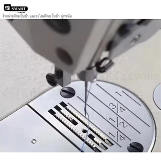 เเป้นจาน ฟัน จักรเย็บอุตสาหกรรม รุ่น E(4เเถว) ใส่กับจักรเย็บอุตสาหกรรม (ราคาต่อชิ้น) จักรเย็บทั่วไปใช้รุ่นนี้