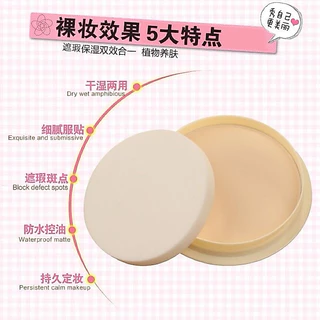3013 (ใหม่/แท้) แป้งพัฟ สูตรนมถั่วเหลือง LIDEAL Powder puff เนื้อแมท ติดทน คุมมัน กันน้ำ 16g
