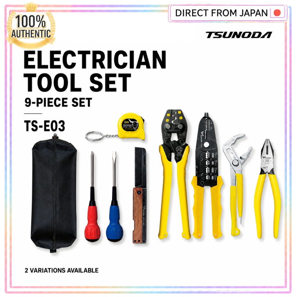 TSUNODA Electrician Skills Test Tool Set 9 Pieces TS-E03S & TS-E03 Made in Japan with JIS Compliant 