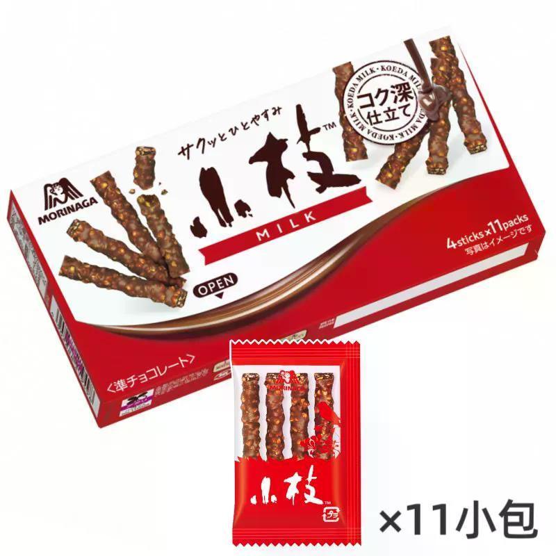 2026 สไตล์ใหม่ [Morinaga Twig Chocolate นําเข้า Morinaga Chocolate Bar ช็อกโกแลตนมรสดั้งเดิม 59.4g|ก