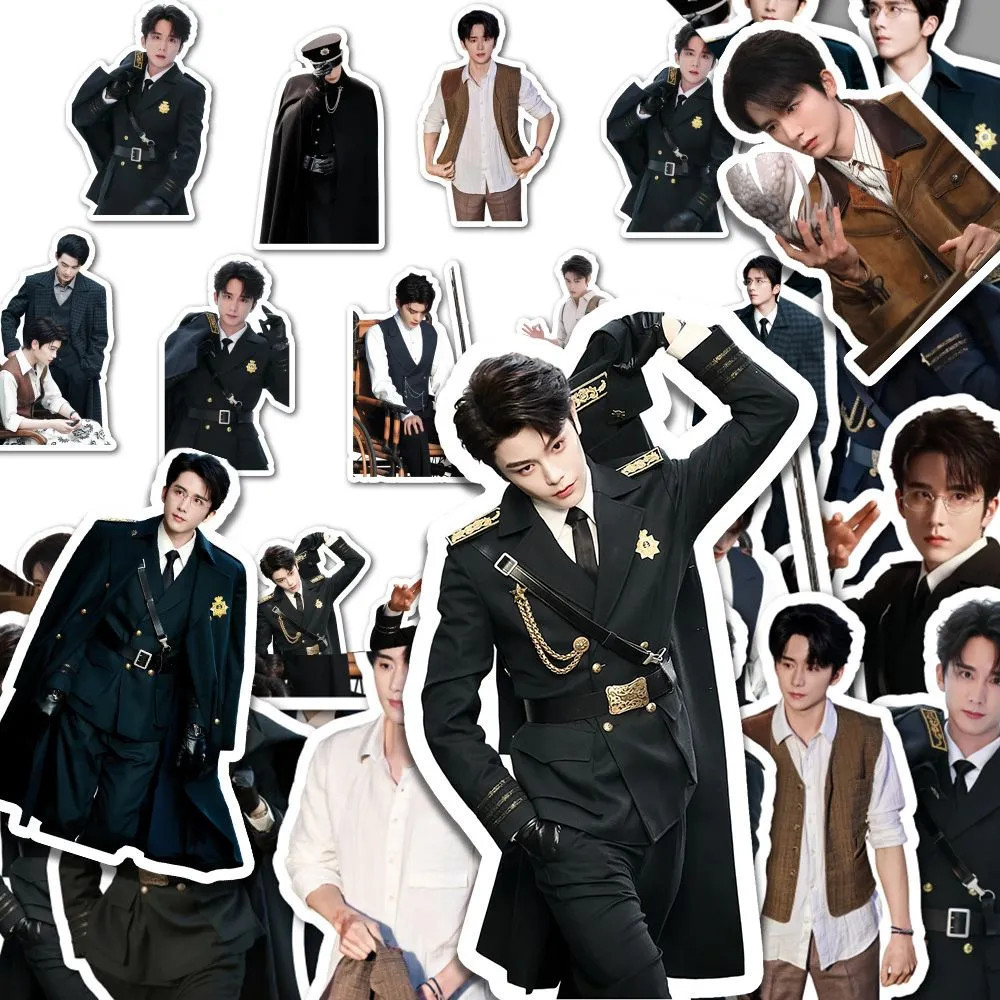 ขายร้อน [ไฟล์ใต้] Ding Yuxi Zhang Xincheng Zhang เกลือทะเล Zhang กุ้งทะเลผสมคู่มือตกแต่งมูลค่าสูงกิจ