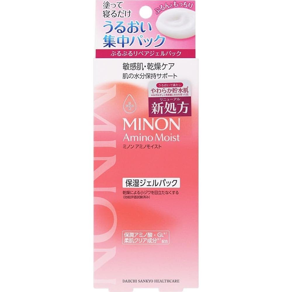 【นำเข้าจากญี่ปุ่น】MINON AminoMoist Hydrating Night Moisturizing Gel Mask 60g มาส์กบำรุงผิวขณะนอนหลับ