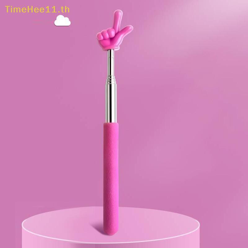 TimeHee Retractable Teacher Pointer Finger Design StainlessSteel Telescopic School Teaching Pointer 