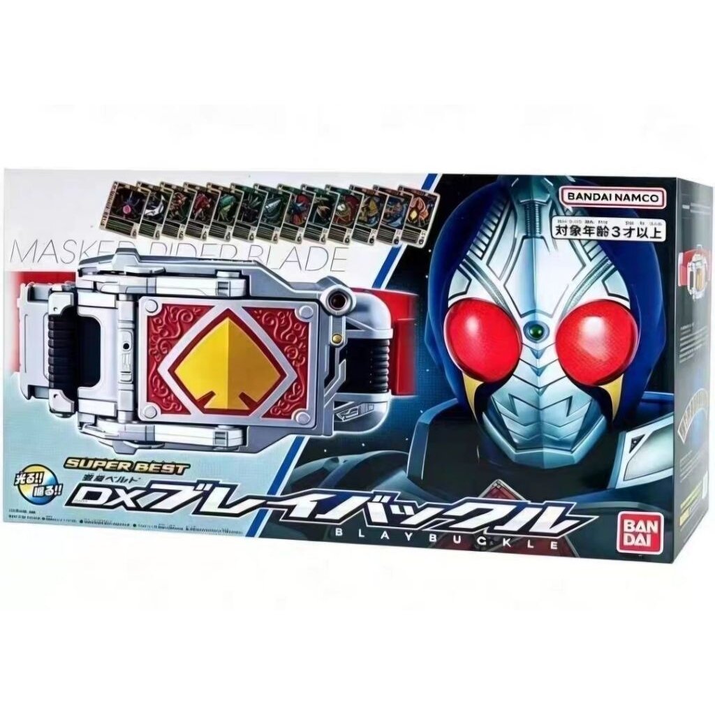 ส่งด่วน DX Superbest Blade Blaybuckle มือ1 เข็มขัดเบลด