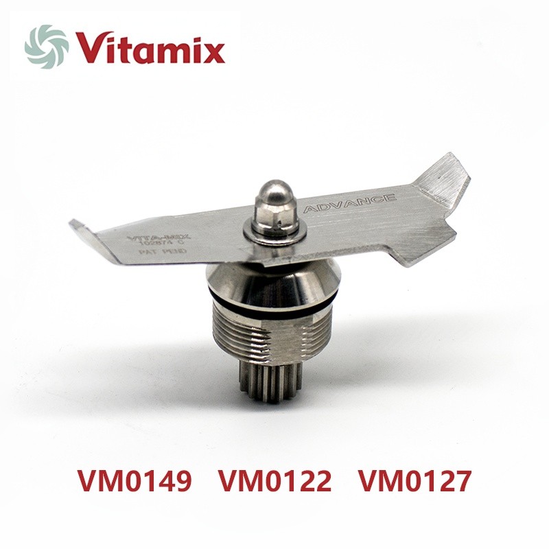 Vitamix Vitamix Wall Breaker 0127/0149/0122 เครื่องสมูทตี้ถ้วยใบมีดชุดมีดใบมีดอุปกรณ์เสริม