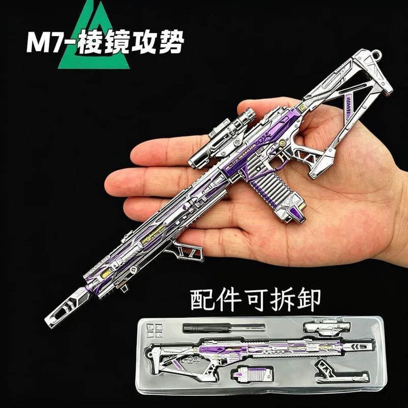 三角洲行动M7棱镜攻势射狙击步腾龙械可拆卸模型摆游戏周边20260721 Delta Force M7 Prism Offensive Sniper Rifle Detachable Model Di