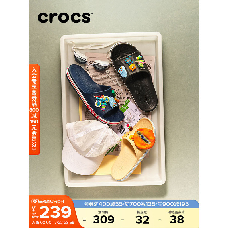 Crocs รองเท้าผู้หญิง Crocs Crocs รองเท้าแตะรองเท้าผู้ชายกลางแจ้งแบน|205392