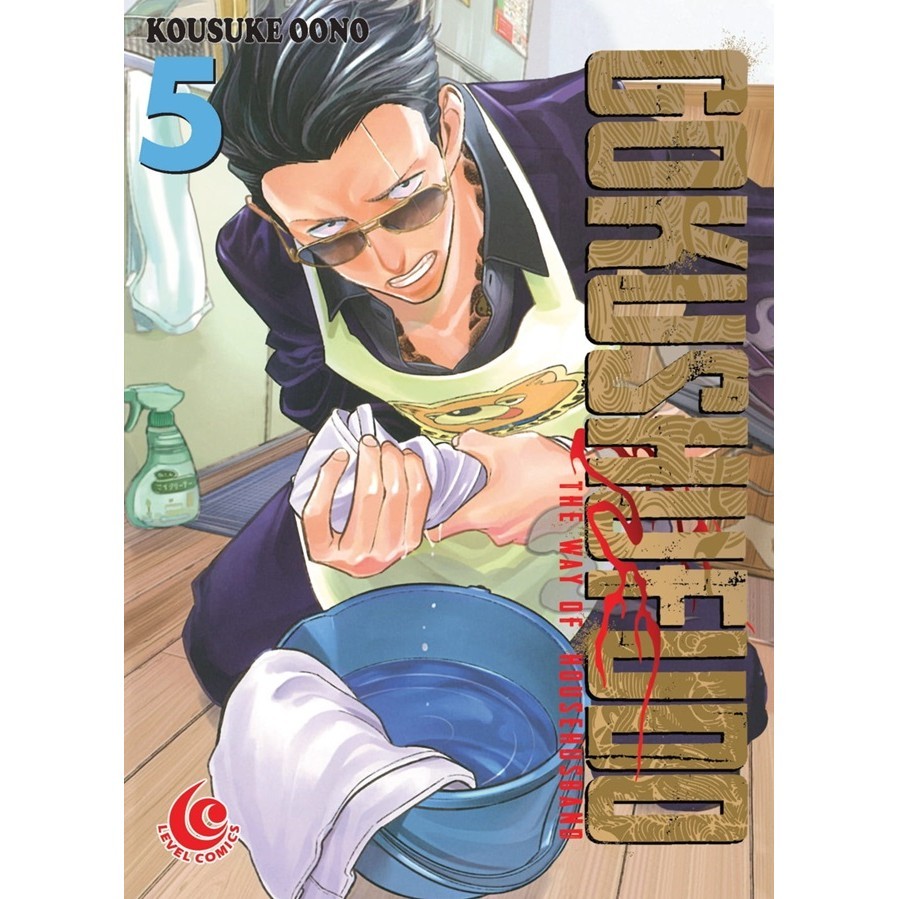 TK88 2026 25 Lc: Gokushufudo - The Way Of House Husband 05