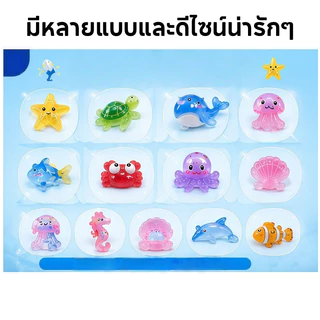COD กล่องสุ่มสัตว์ทะเลเรืองแสง 32/58pcs เรซินการ์ตูนน่ารัก เซอร์ไพรส์ถุงสุ่ม ของสะสม ตกแต่ง