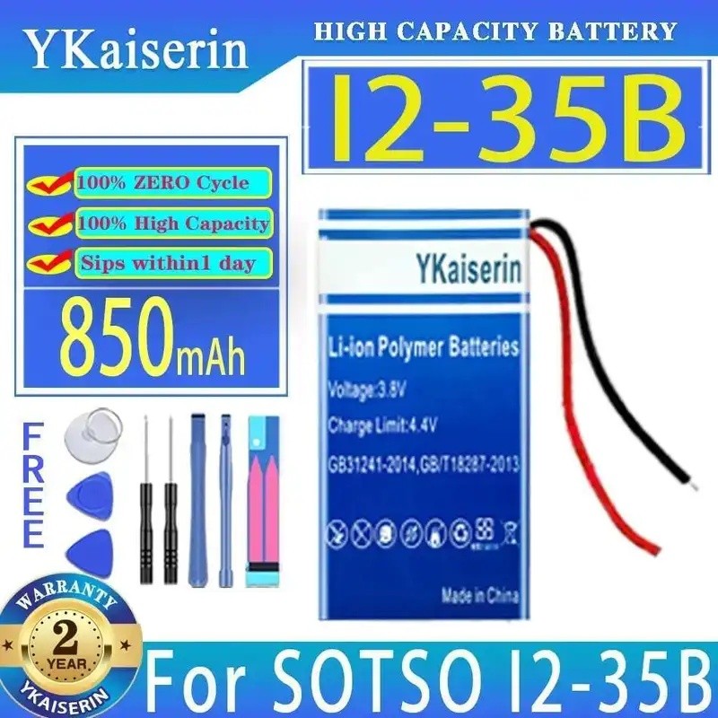 ประสิทธิภาพสูง 850Mah I2-35B 602040 แบตเตอรี่ 2Line สําหรับ Sotso