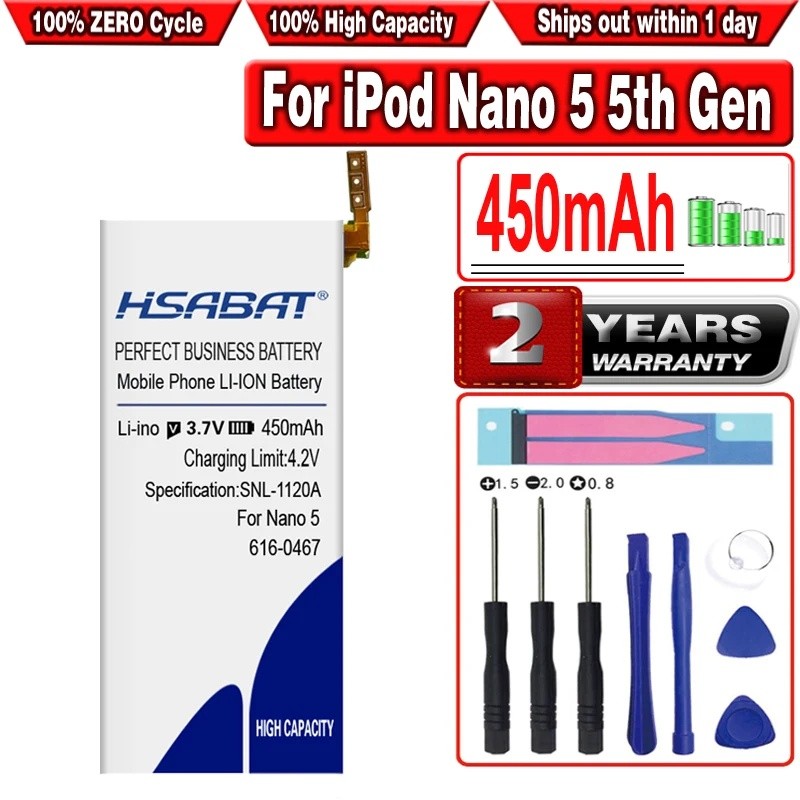 แบตเตอรี่ HSABAT 450mAh สําหรับ iPod Nano 5 5th Gen