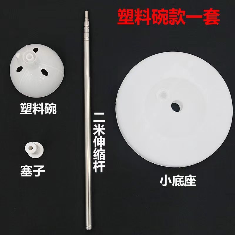 Kt kt วงเล็บบอร์ด telescopic POLE telescopic สแควร์กลางแจ้งวงเล็บแผนที่ตะกั่ว kt วงเล็บ telescopic P