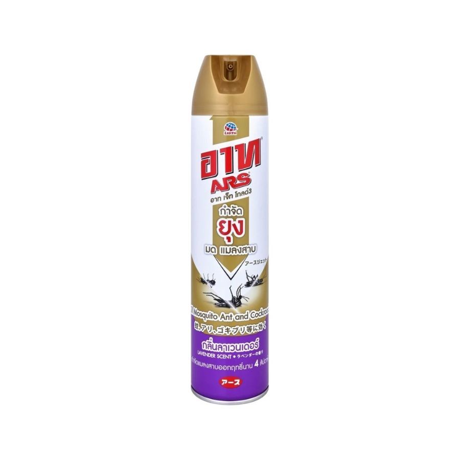 อาท เจ็ทโกลด์ สเปรย์กำจัดแมลง กลิ่นลาเวนเดอร์ Ars Jet Gold Lavender 600ml.