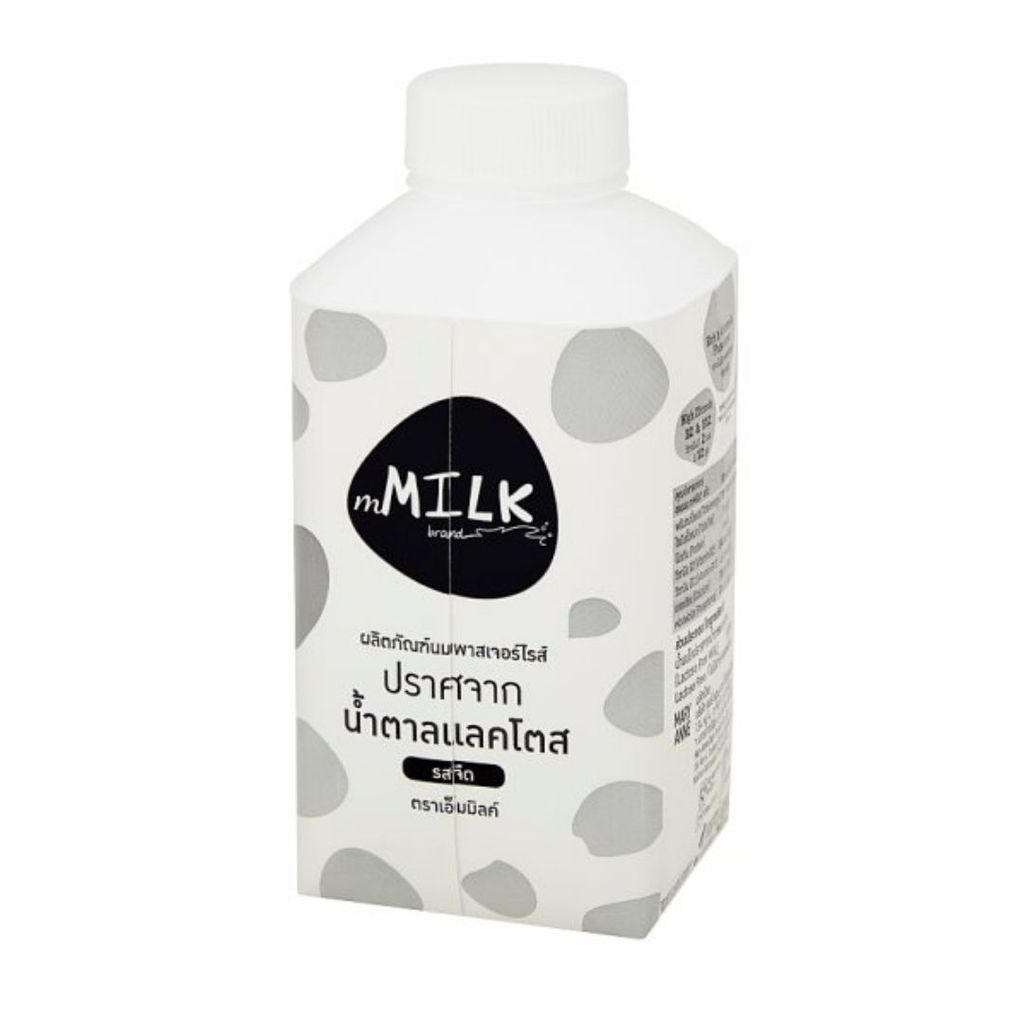 เอ็มมิลค์ นมสดไม่มีน้ำตาลแลคโตสฟรีกล่อง mMilk Lactose Free Milk 430ml.