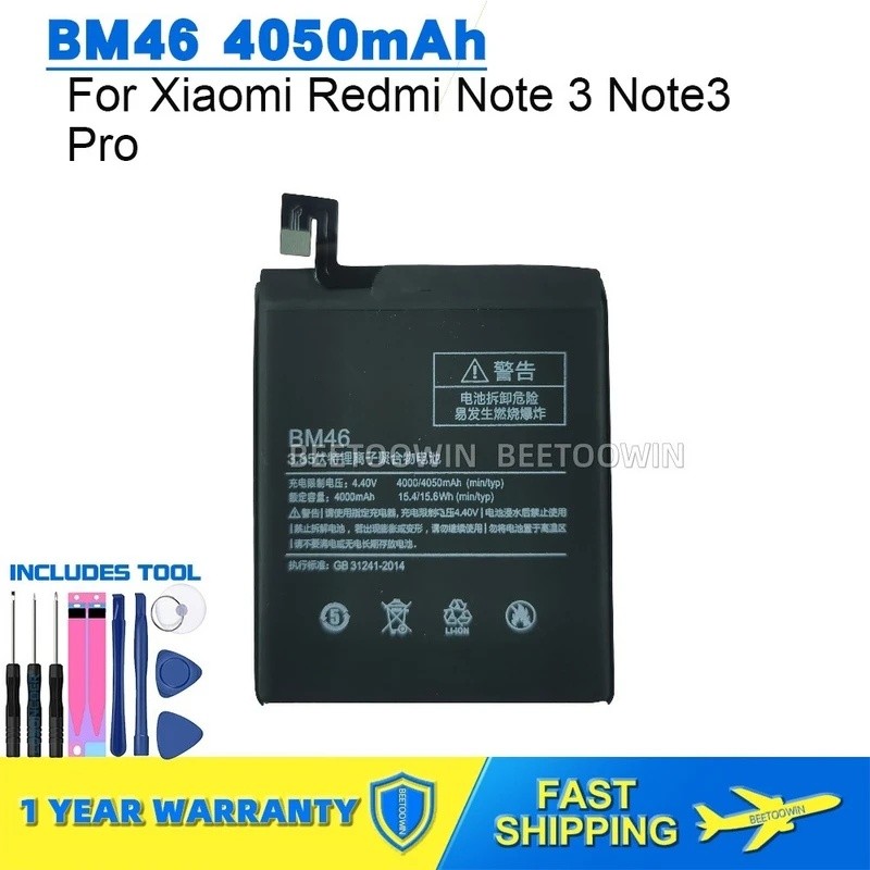 สําหรับ Xiaomi Redmi Note 3 Note3 Pro BM46 4050mAh แบตเตอรี่โทรศัพท์
