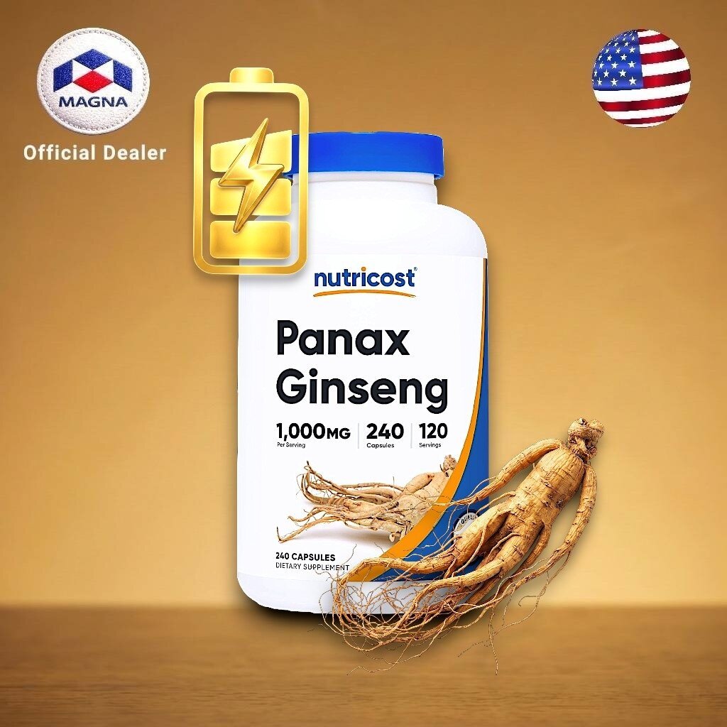 นูทรีคอสท์ โสมเกาหลี 1000 mg/s x240 เม็ด Nutricost Panax Ginseng โสมคน /กินร่วมกับ แอสต้าแซนทีน บิลเบอร์รี่ ถังเช่า น...