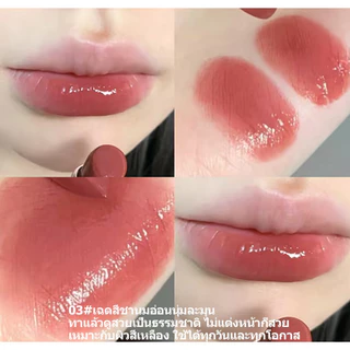 ลิปกลอส Gege Bear lip glossให้ความชุ่มชื้นและบำรุงริมฝีปาก ทำให้ริมฝีปากสดใส ติดทนนาน สไตล์แก้วน้ำ ไม่ติดแมสก์