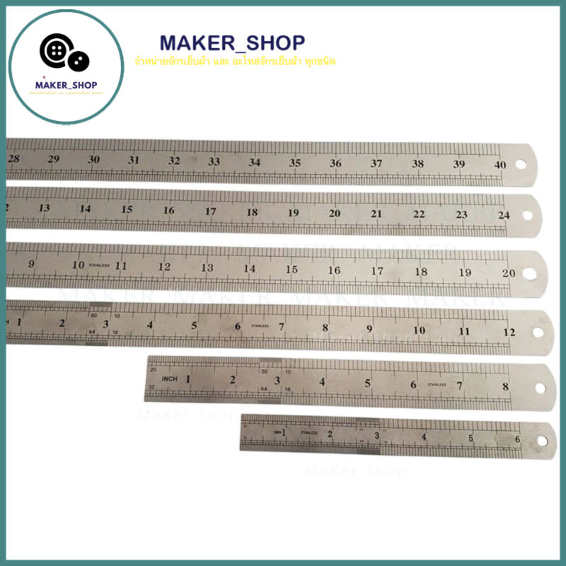 ไม้บรรทัดสแตนเลส (MC)แบบตรงสองด้าน (นิ้วและเซนติเมตร) ยาว10cm ถึง60cm