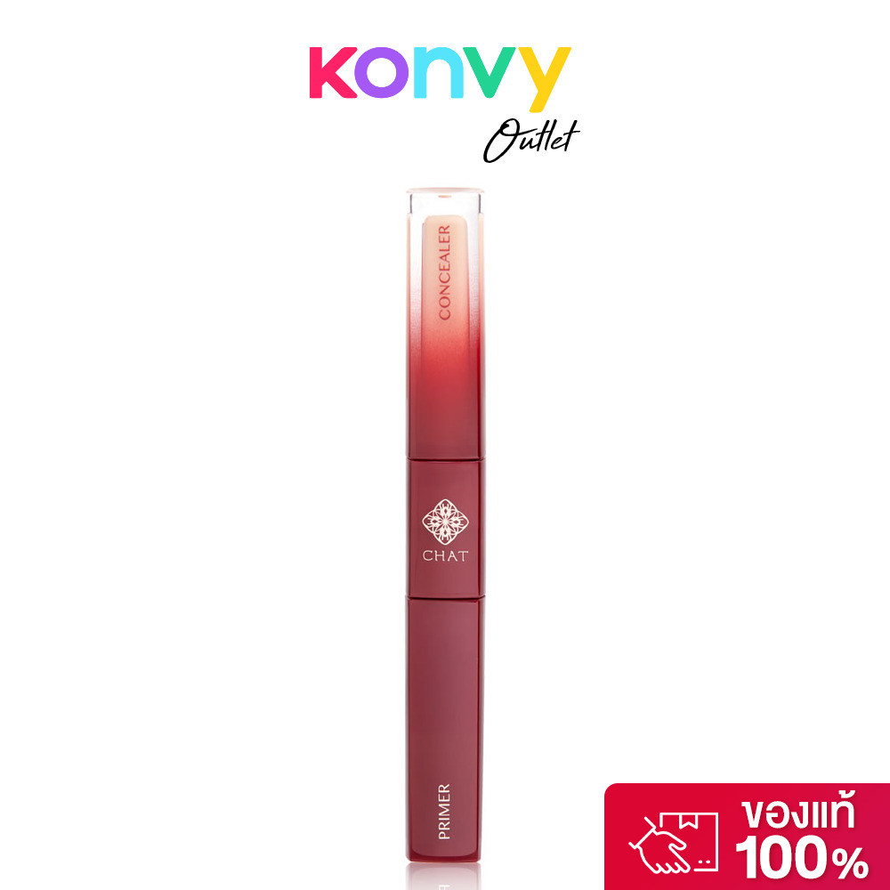 CHAT Cosmetics Double Pro Eye Primer & Concealer 5ml #1.5 คอนซีลเลอร์ 2 หัวในแท่งเดียว น้องฉัตร มอบก