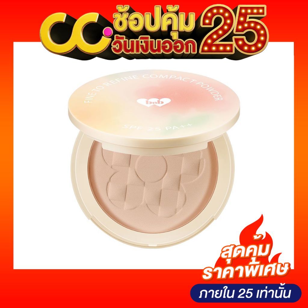 Barenbliss Bloomatte Fine To Refine Compact Powder แบร์แอนด์บลิซ บลูมแมท ไฟน์ ทู รีไฟน์ คอมแพค พาวเดอร์