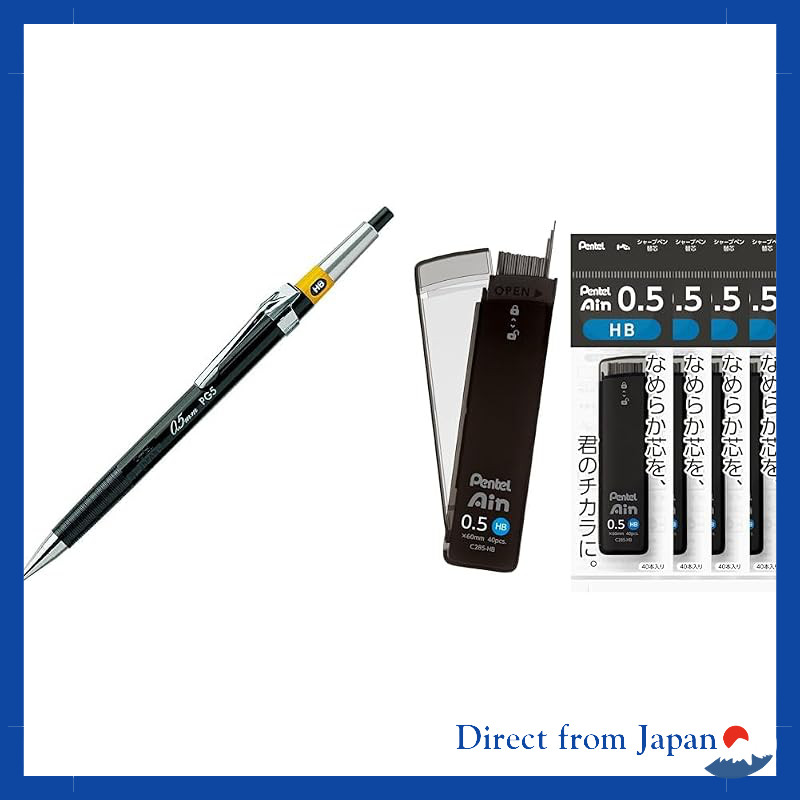 Pentel Graph Pencil 0.5mm PG5-AD