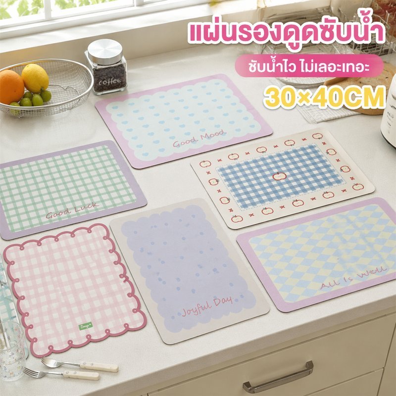 ห้องครัวท่อระบายน้ําเสื่อไดอะตอมไมต์ดูดซับแห้งเร็วไม่ลื่นทนความร้อนเคาน์เตอร์30x40
