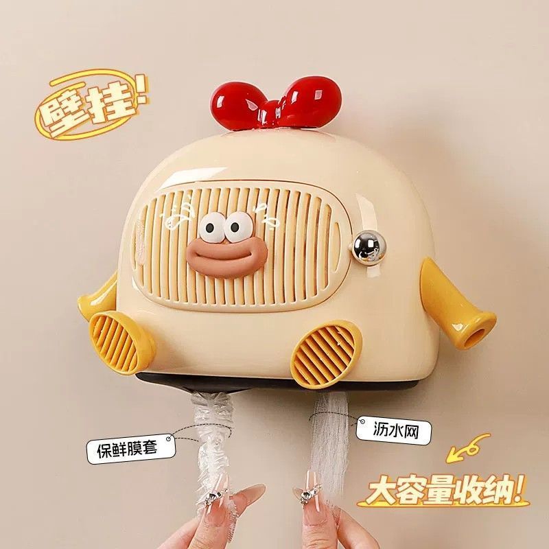 Plastic wrap storage box, no-drill wall-mounted, pull-out disposable plastic wrap bag storage box, k