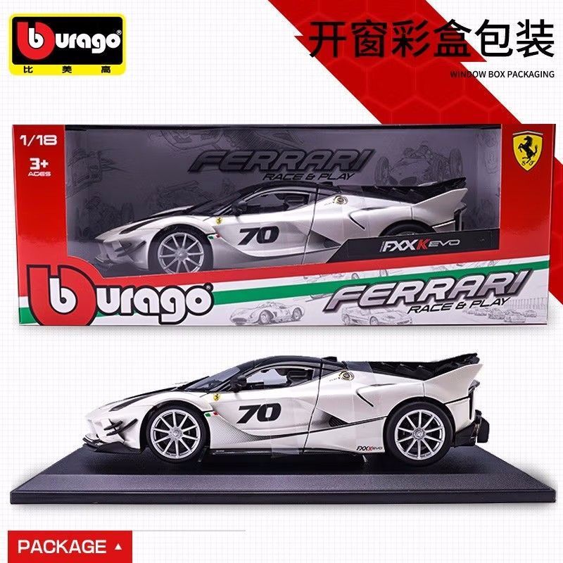 B Ferrari FXXK EVO Lafa โมเดลรถโลหะผสมจําลองโรงงานเดิม