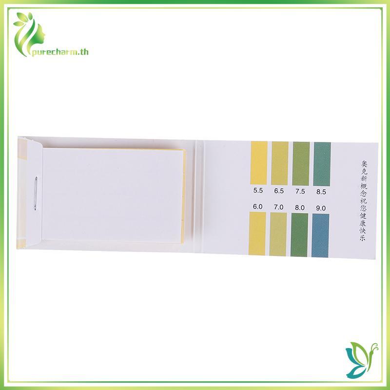 [ความงาม] 80Strips Meters Indicator PH มูลค่า 5.5-9.0 กระดาษทดสอบ Litmus กรดอัลคาไลน์ {ขาย}