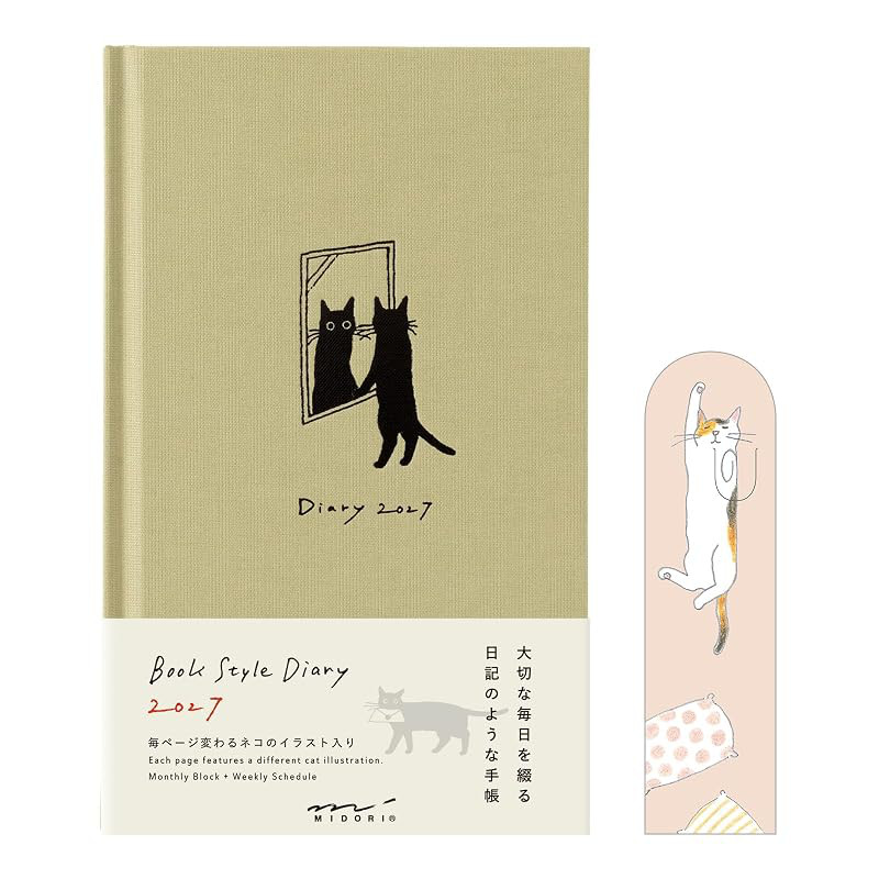 Midori Book Style Diary 2027, B6 Size, Weekly, Cat Pattern, Limited Edition with Bookmark, Beige 224