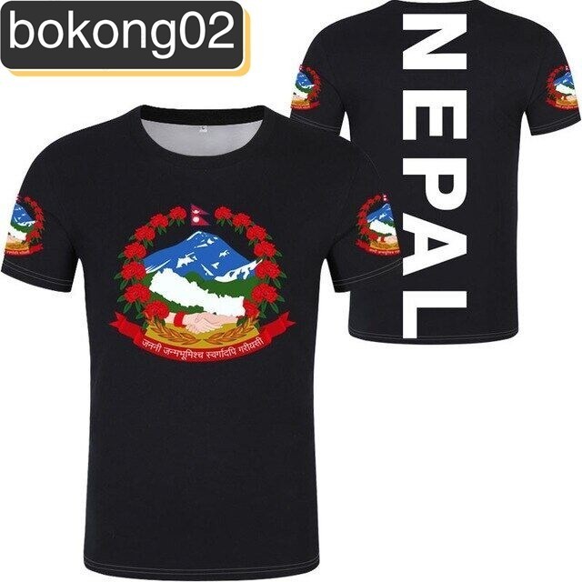 (bokong02) NEPAL เสื้อยืดโลโก้ฟรีที่กําหนดเองชื่อหมายเลข npl เสื้อยืด nation ธง np republic nepalese