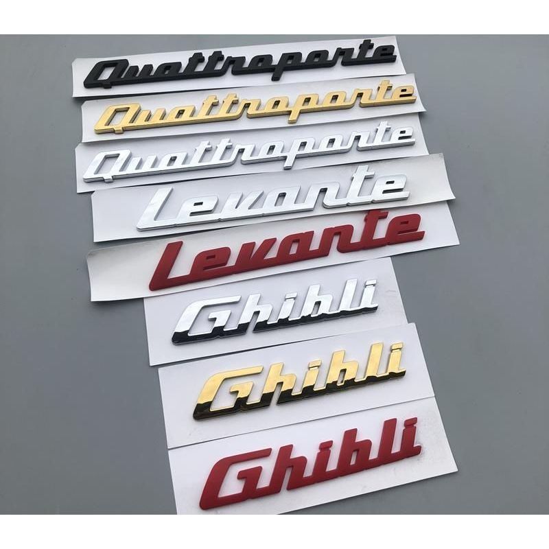 Suitable for Maserati black letter stickers, Q4, Ghibli, Grecale, Levante rear gold trim stickers