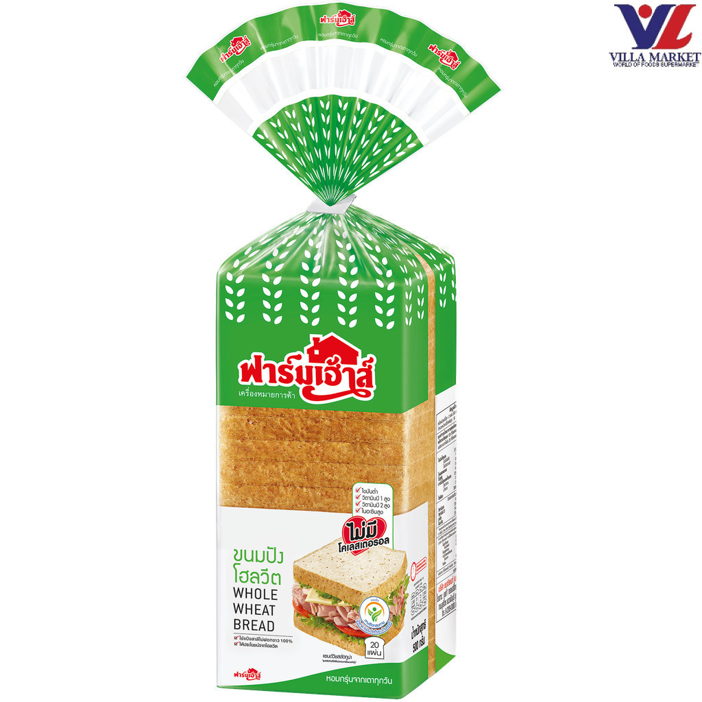 Farmhouse Farmhouse Sliced Wholewheat 500 G