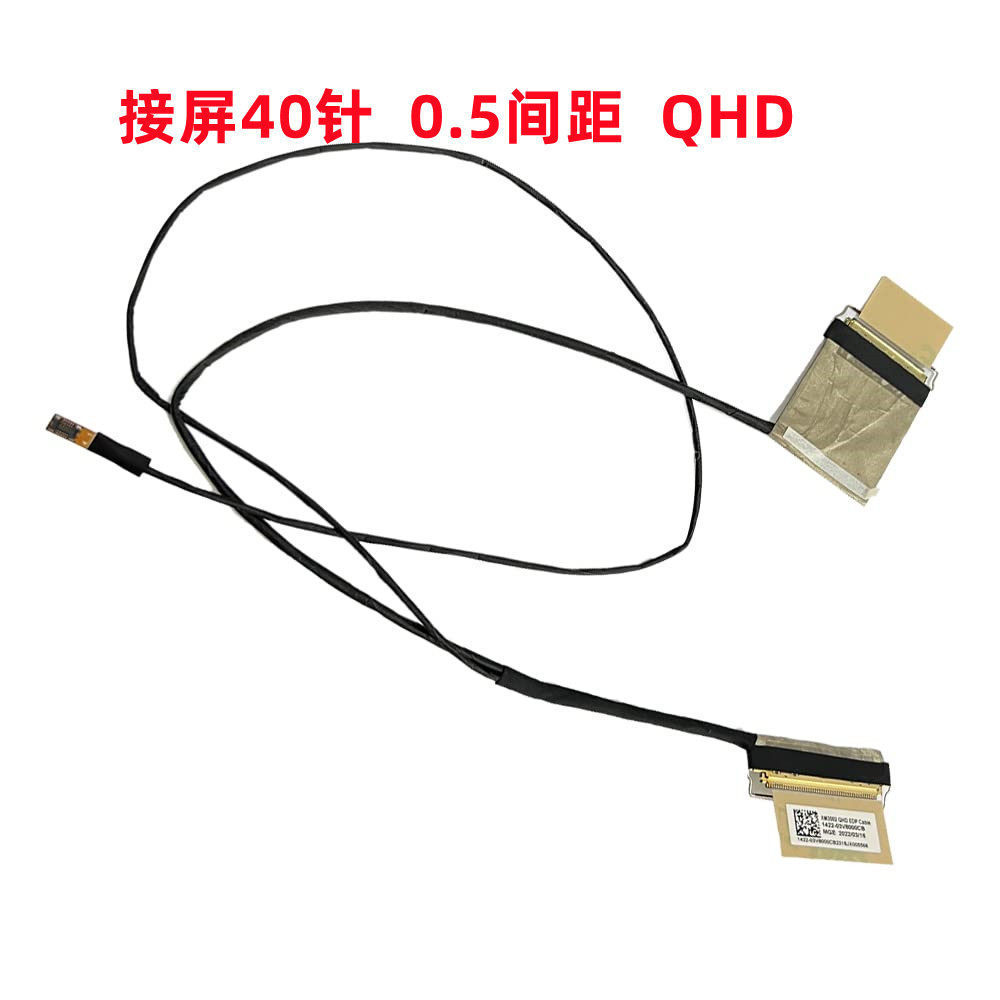 สาย LCD หน้าจอ DisplayPort สายสําหรับ ASUS S3502 XM3502 S5602 M3502R/Q K3502ZA QHD 1422-03V8000CB