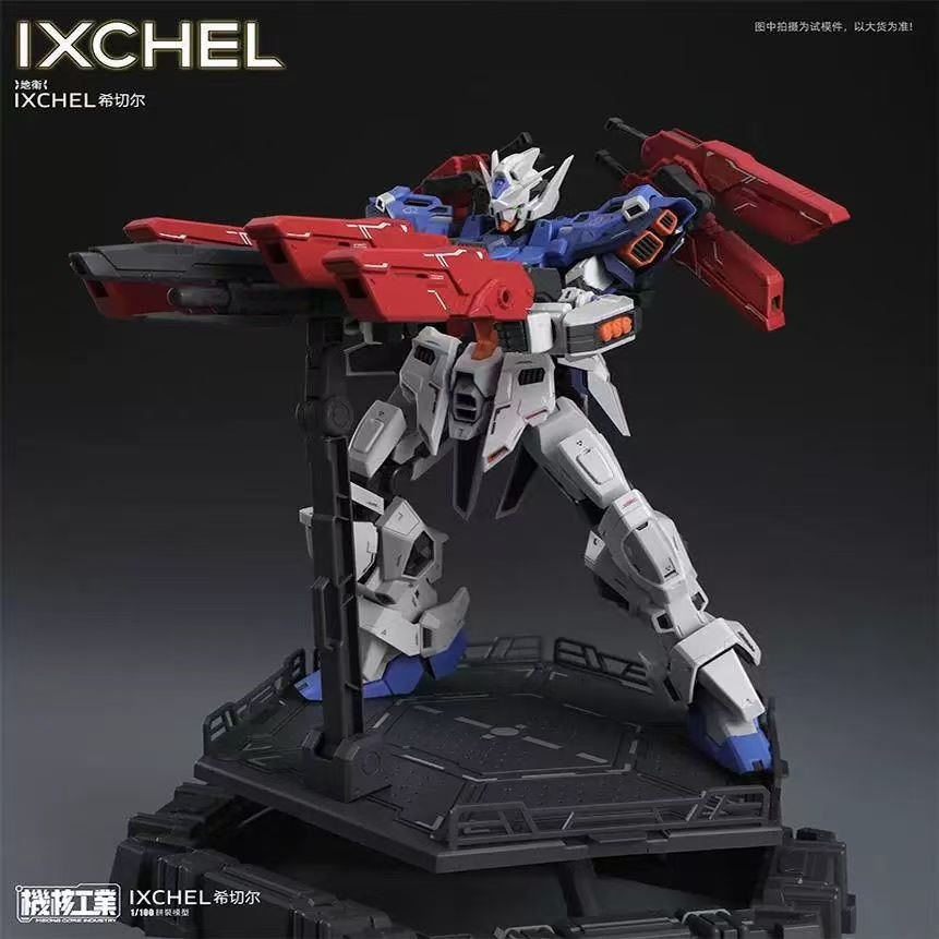 Machine Nuclear Industrial Ground Guard Hitchel IXCHEL IXCHEL IXCHEL Assembly Model Movable สินค้าขอ