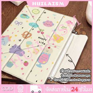 💥พร้อมส่ง💥เคสกันกระแทก iPad แบบพับ Y สำหรับ Gen11 A16 gen10 Air8Air7 Air6 Air4/5 Gen8/9 Pro11 mini6/7กันกระแทก