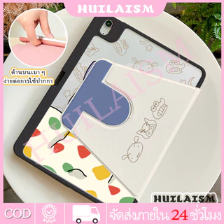 💥 พร้อมส่ง 💥 เคสป้องกันอะคริลิค iPad 360 °สำหรับ grn 10/11 A16,air5/4， gen7, gen8, gen9, , air6 pro11 shinshin
