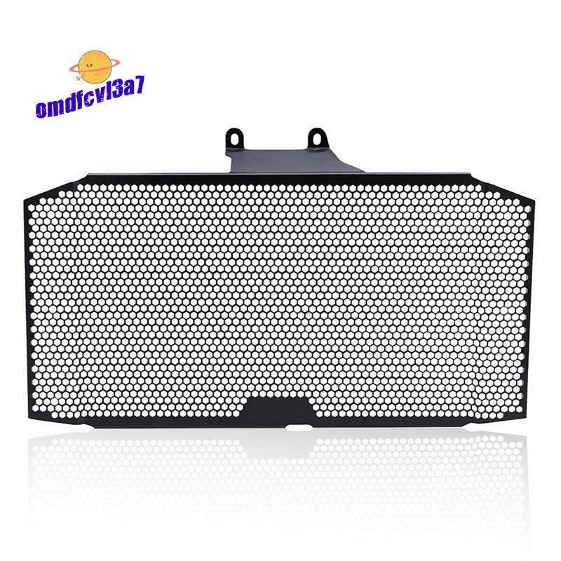 อุปกรณ์เสริมรถจักรยานยนต์หม้อน้ํา Grille Guard Cover สําหรับ GSX-S750 GSR750 GSX-S750Z GSX-S 750/750