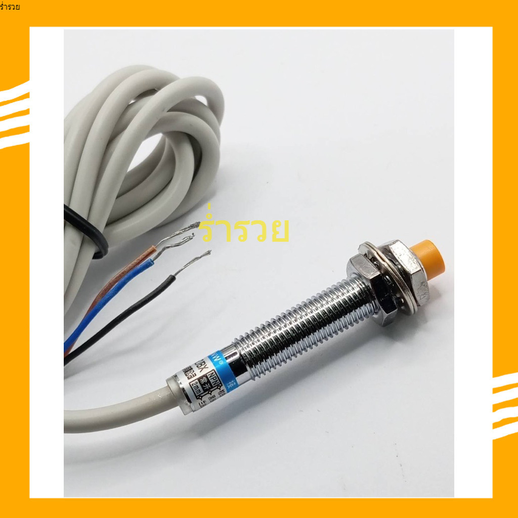 new แท้ LJ8A3-2-Z/BX เซ็นเซอร์ตรวจจับวัตถุ  Npn no LJ8A3-2-Z/BX