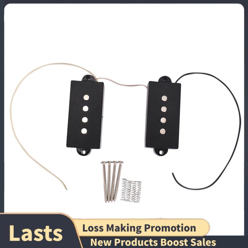 Pb Pickup Humbucker Pickup สําหรับส่วนกีตาร์ทดแทน 4 สาย สีดํา