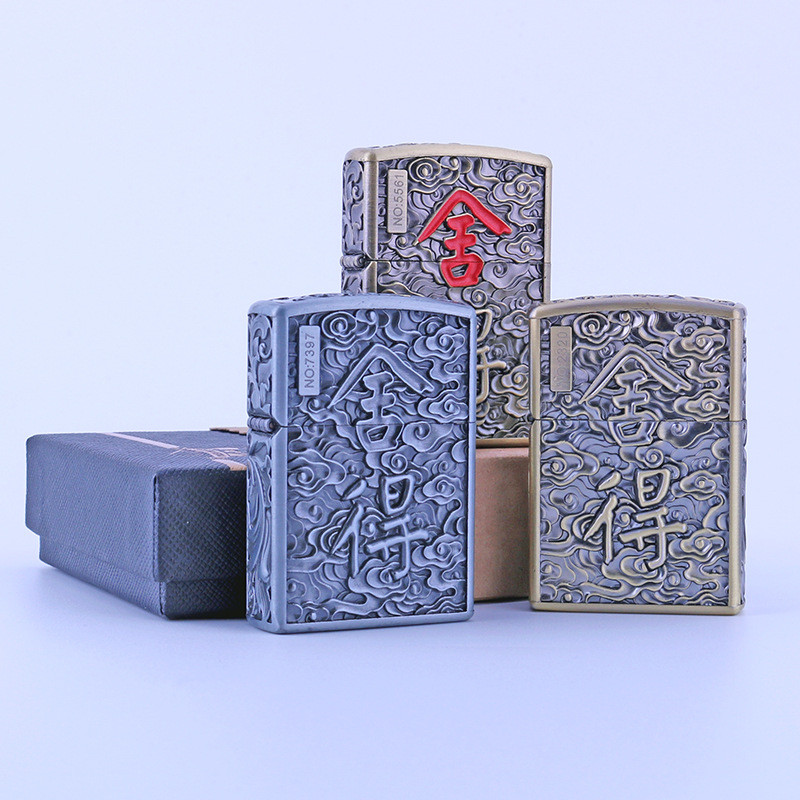 ZORRO/Zorro ZK343Bronze Shede Kerosene Lighter