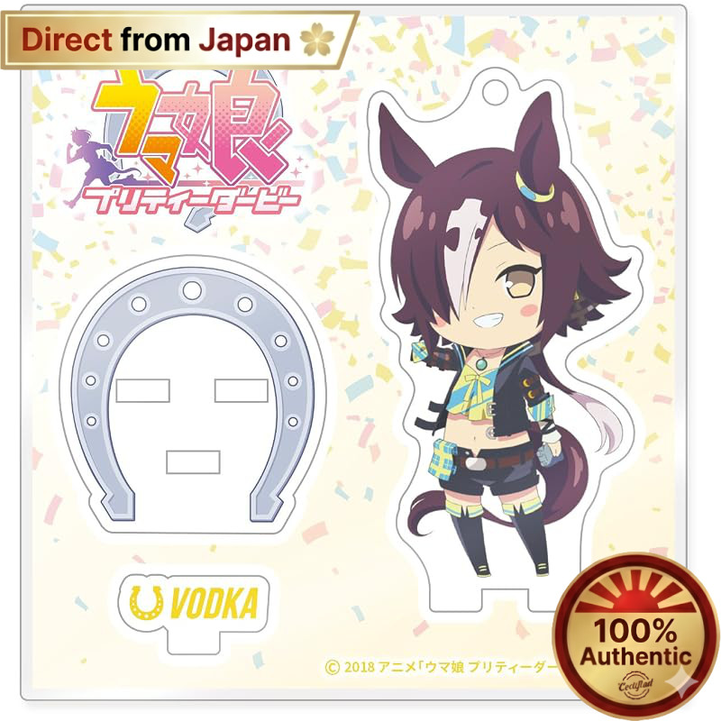 Uma Musume Vodka Acrylic Stand【Direct from Japan】