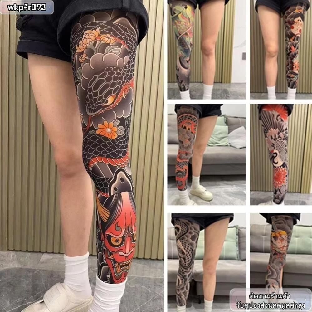 ถุงเท้าสักปลอมแบบเต็มขากันแดด พิมพ์ลายสวยงาม สำหรับการตกปลาและปั่นจักรยาน