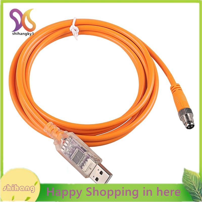 FT232R USB ถึง M8 M8 สายทดสอบ FT232R USB ถึง M8 4pin การบิน RS232 Serial การสื่อสาร PLC สาย