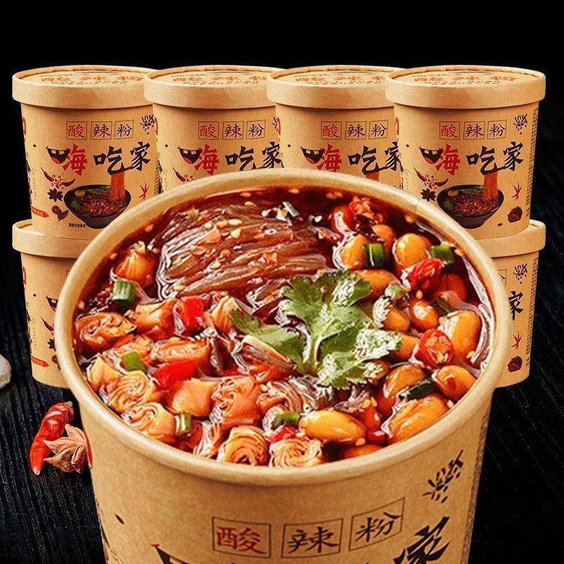 买6桶6桶】300克嗨吃家酸辣粉重庆正宗速食整箱买就解馋8/1 Buy 6 barrels】300g HiChow Spicy Noodles, Authentic Chongqing Instant
